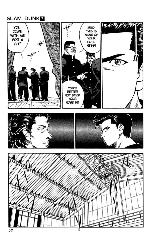 Slam Dunk, Chapter 56 image 07